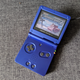 Image for article titled I Can't Believe This Game Boy Advance SP Still Works